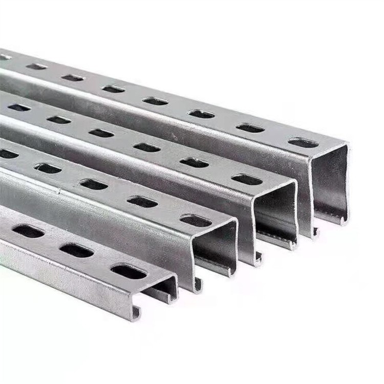 Perforated C Channel suppliers